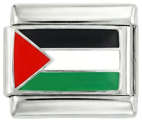 Palestine on Silver