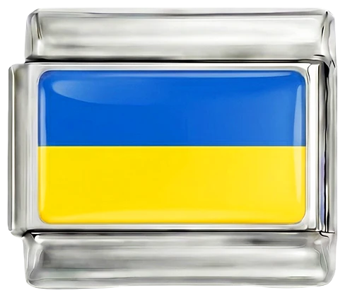 Ukraine Flag, on Silver
